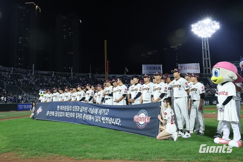 '황금알 낳는' 거위들 배 가른 롯데…결과는 8년 연속 PS 탈락