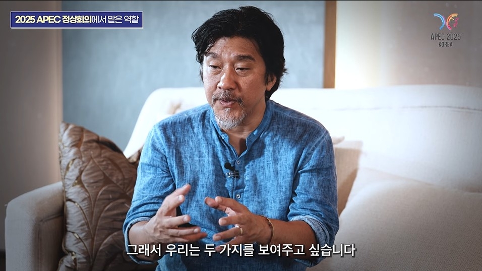 외교부와 인터뷰하는 APEC 만찬요리사 에드워드 리