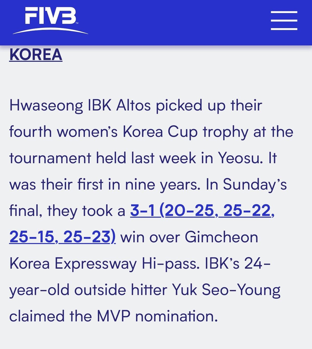 IBK기업은행의 컵대회 여자부 우승을 알린 FIVB