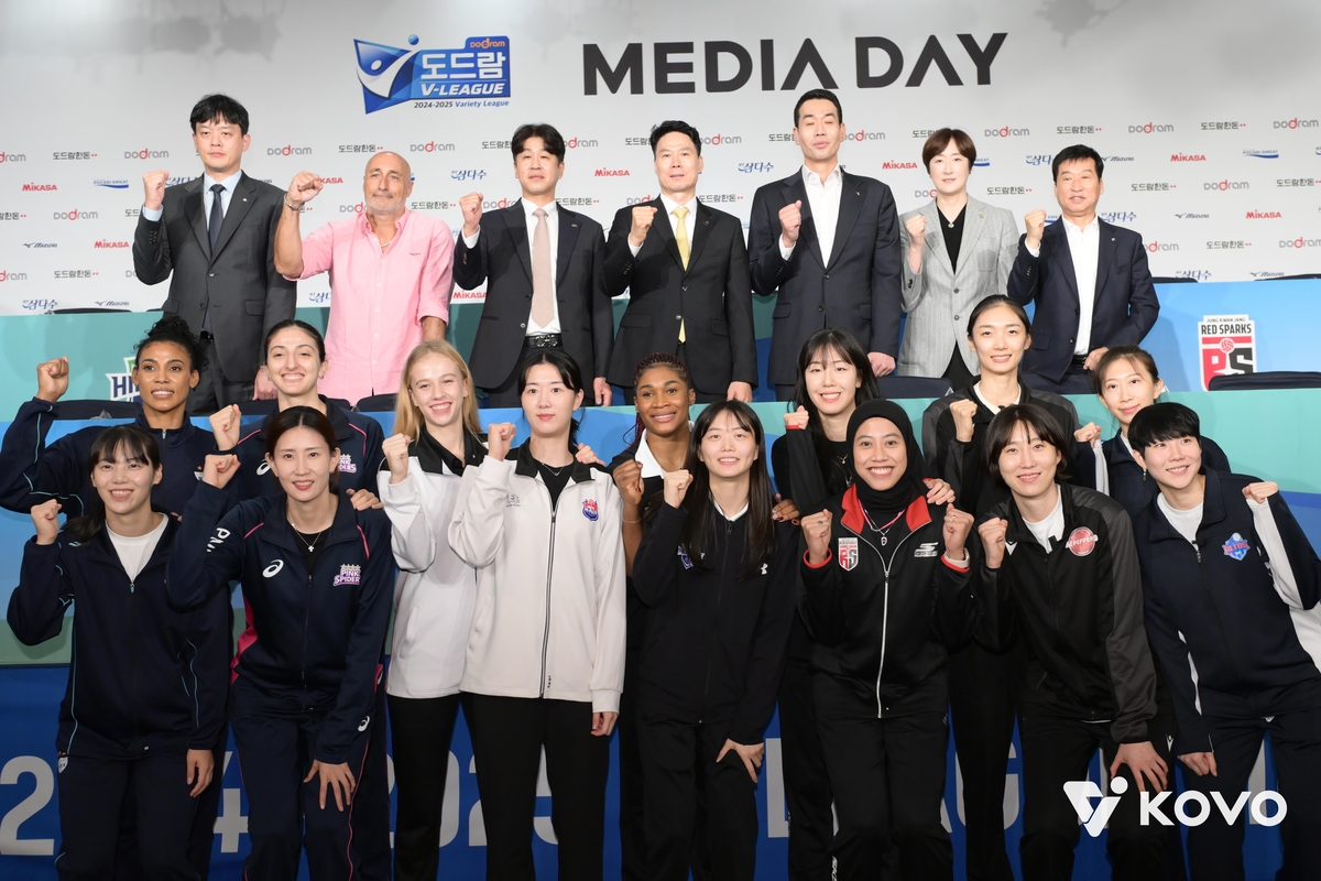 2024-2025 V리그 개막 미디어데이 장면