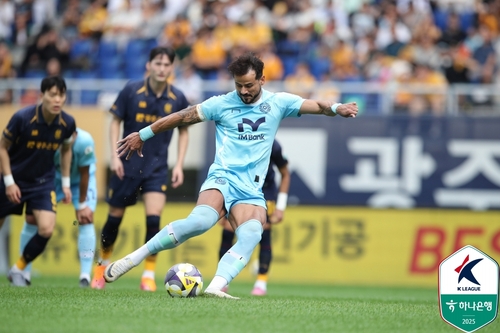 페널티킥 하는 대구FC 세징야.