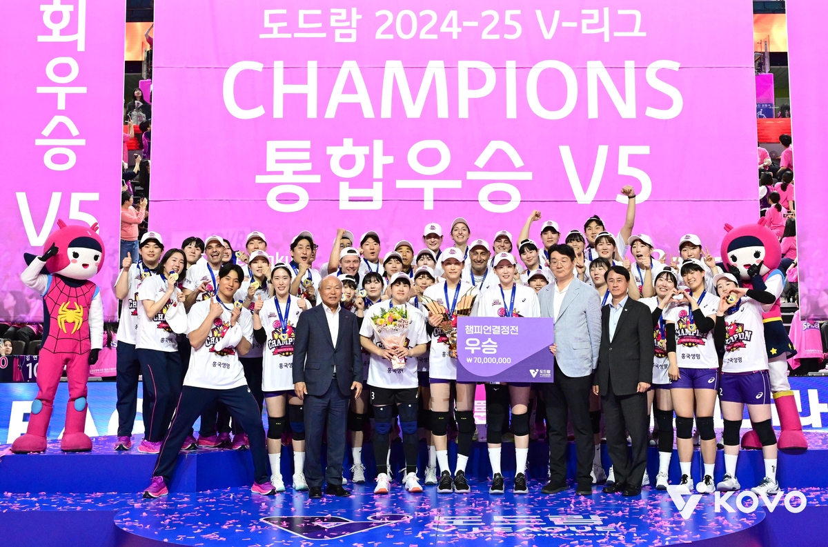 여자배구 통합우승팀 흥국생명, 11일 팬들과 함께 출정식