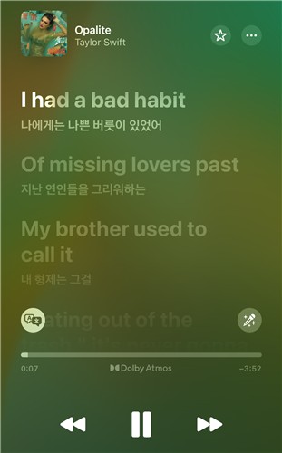 애플 뮤직으로 테일러 스위프트 노래를 재생한 화면