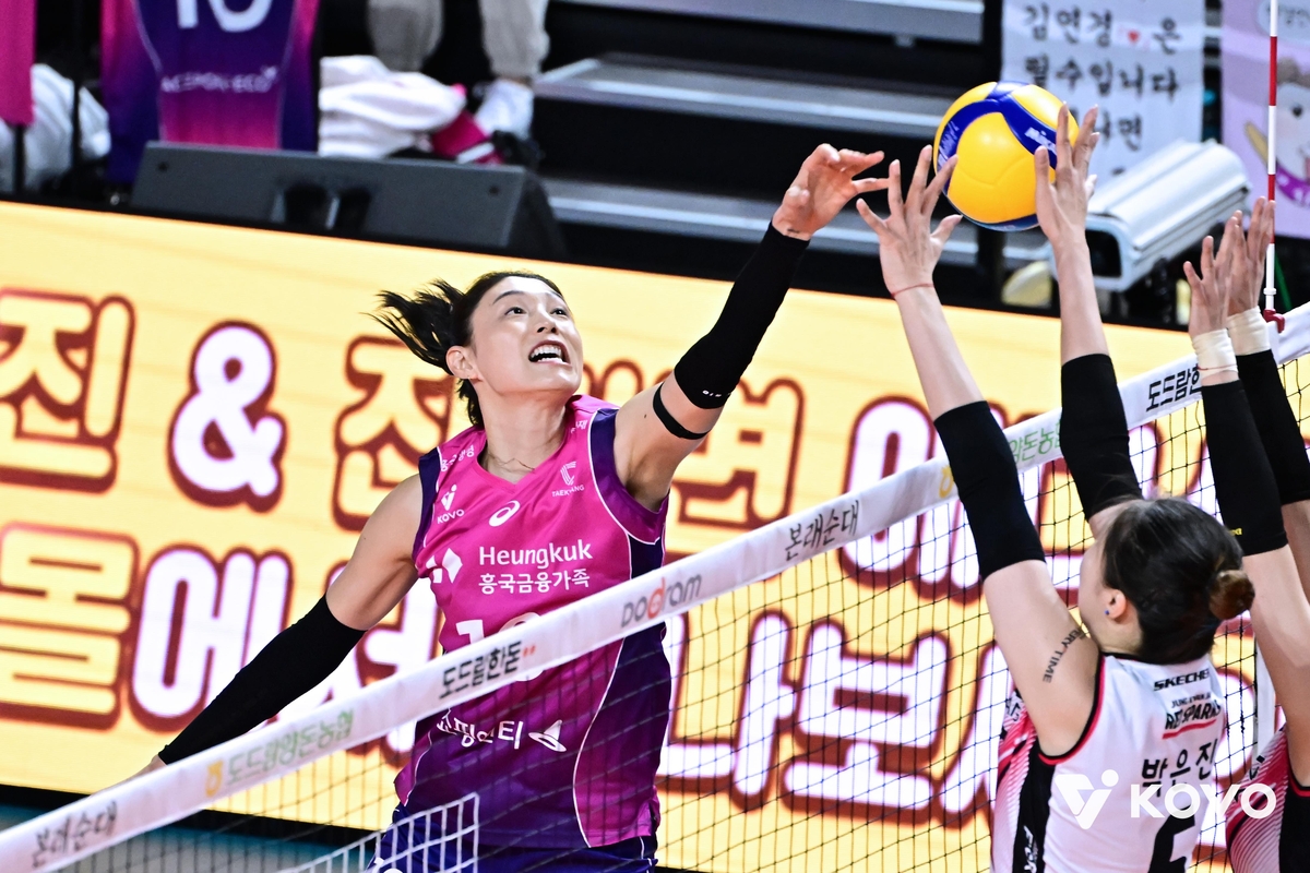 '챔프전 혈투' 흥국생명-정관장 리턴매치 관심…김연경 은퇴식