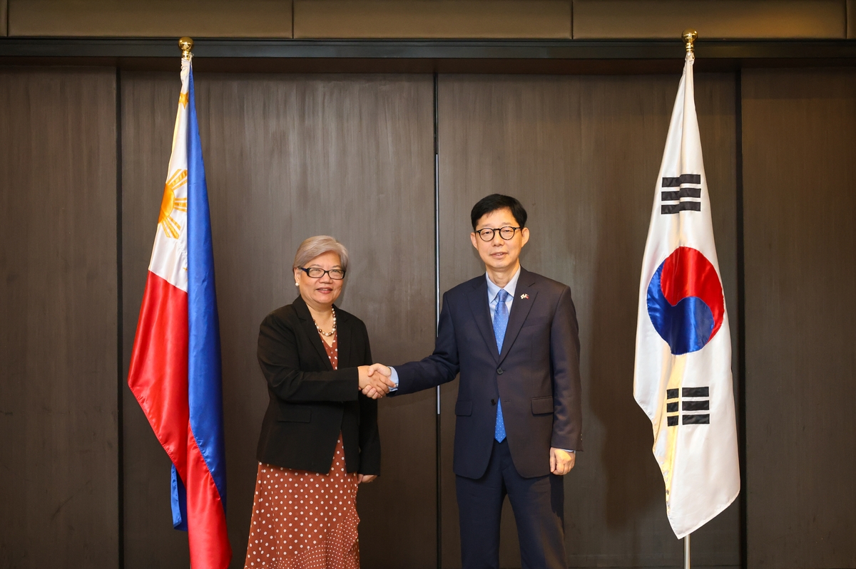 한-필리핀 정책협의회