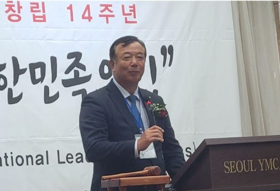 대회사하는 전흥배 재일본한국인총연합회 상임고문