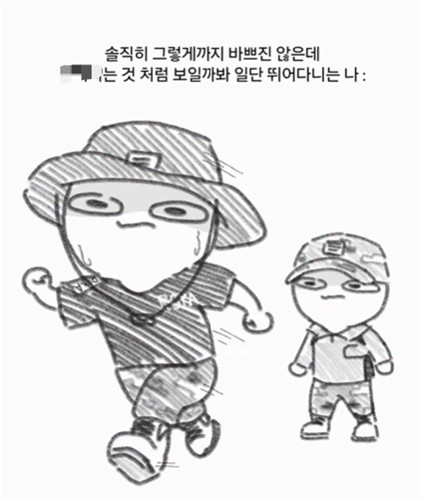 'ٻ ôϱ'  ʱ   ô ϴ   ׸ 