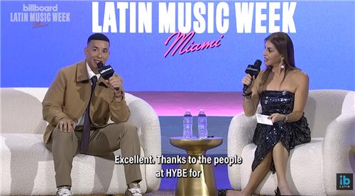 문경새재서 MV 찍은 대디 양키 K팝과 라틴 만나 새로운 감각