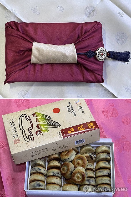 시진핑 중국 국가주석과 대표단에 보낸 황남빵