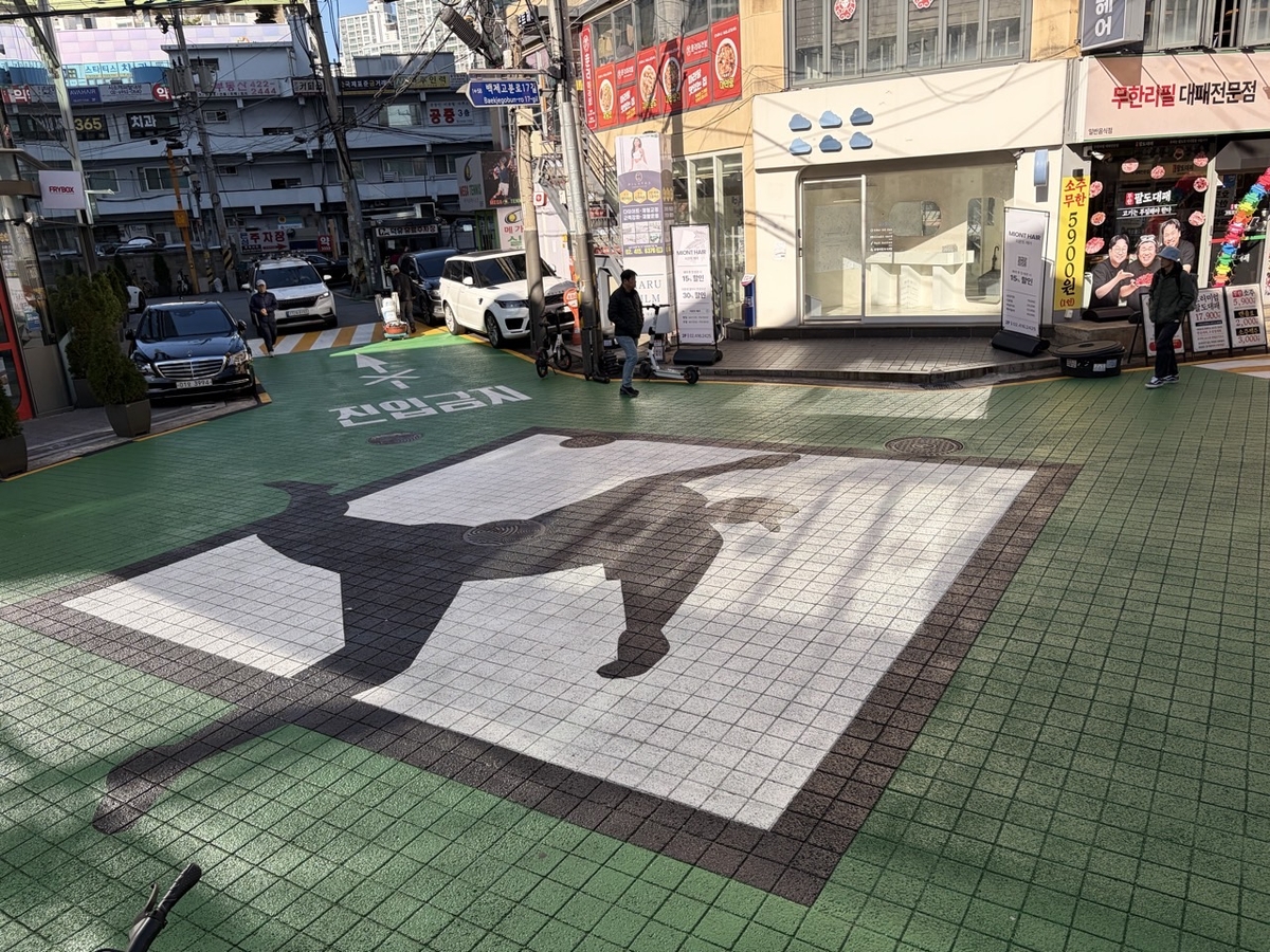 잠실야구장앞 먹자골목, '걷기 좋은 거리'로 재탄생