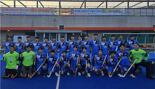 대한하키협회, 남자 주니어 월드컵 대비 합숙 훈련