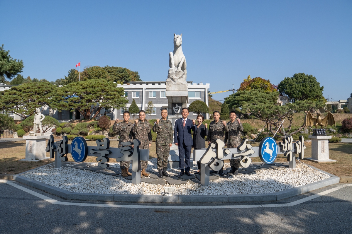 한화에어로스페이스 백마부대 위문금 전달