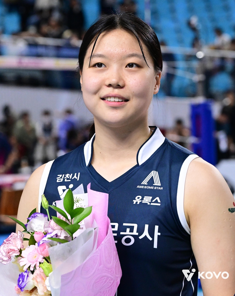 한국도로공사의 미들 블로커 이지윤