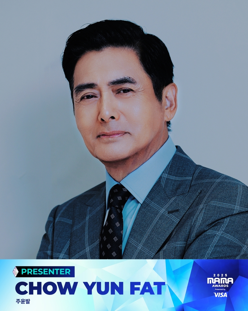 홍콩 영화배우 저우룬파(周潤發·주윤발)