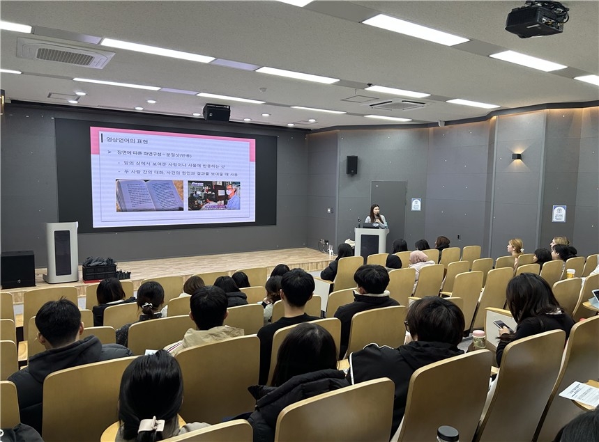 강원대 '글로벌 Y-크리에이터 아카데미' 운영