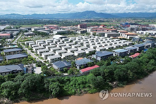 미얀마 범죄단지 'KK파크'