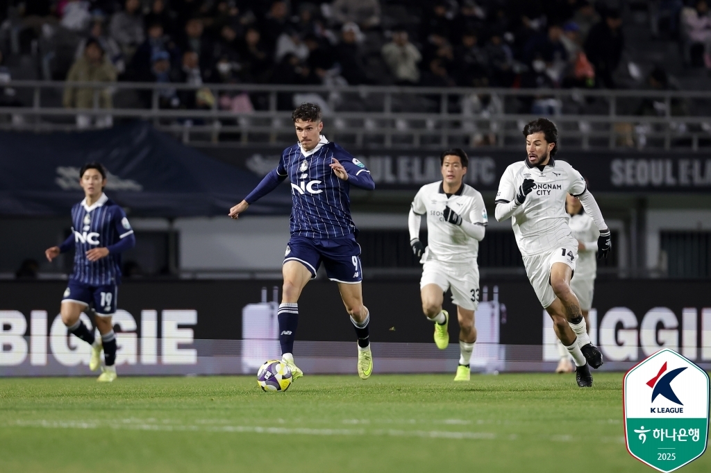 K리그2 5위 성남, 4위 이랜드 1-0 꺾고 PO행…후이즈 결승골