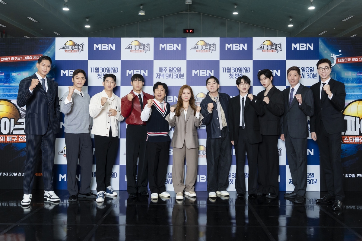 '스파이크 워' 출연진 단체사진