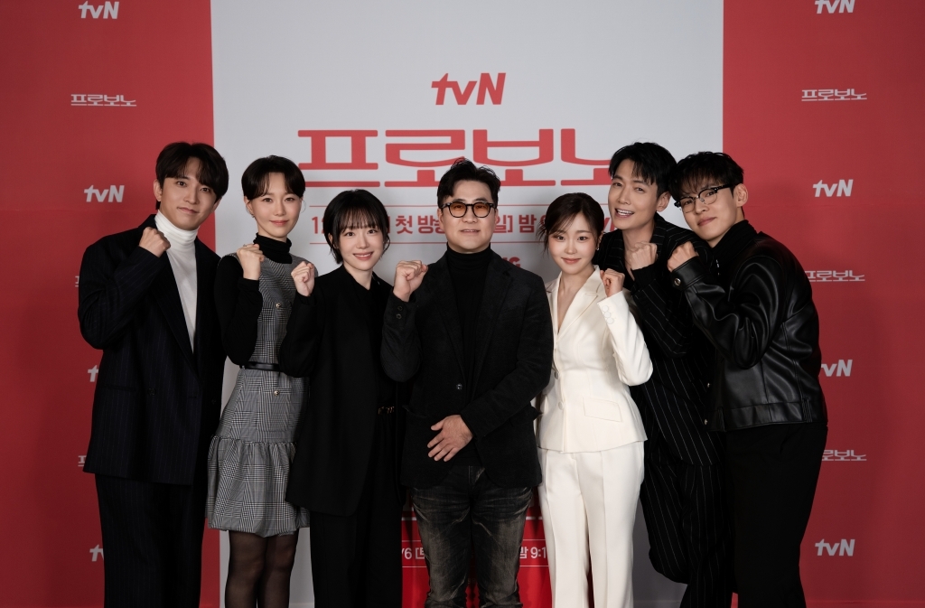 tvN '프로보노' 김성윤 PD 뻔한 법정물? 소외계층에 초점 맞춰