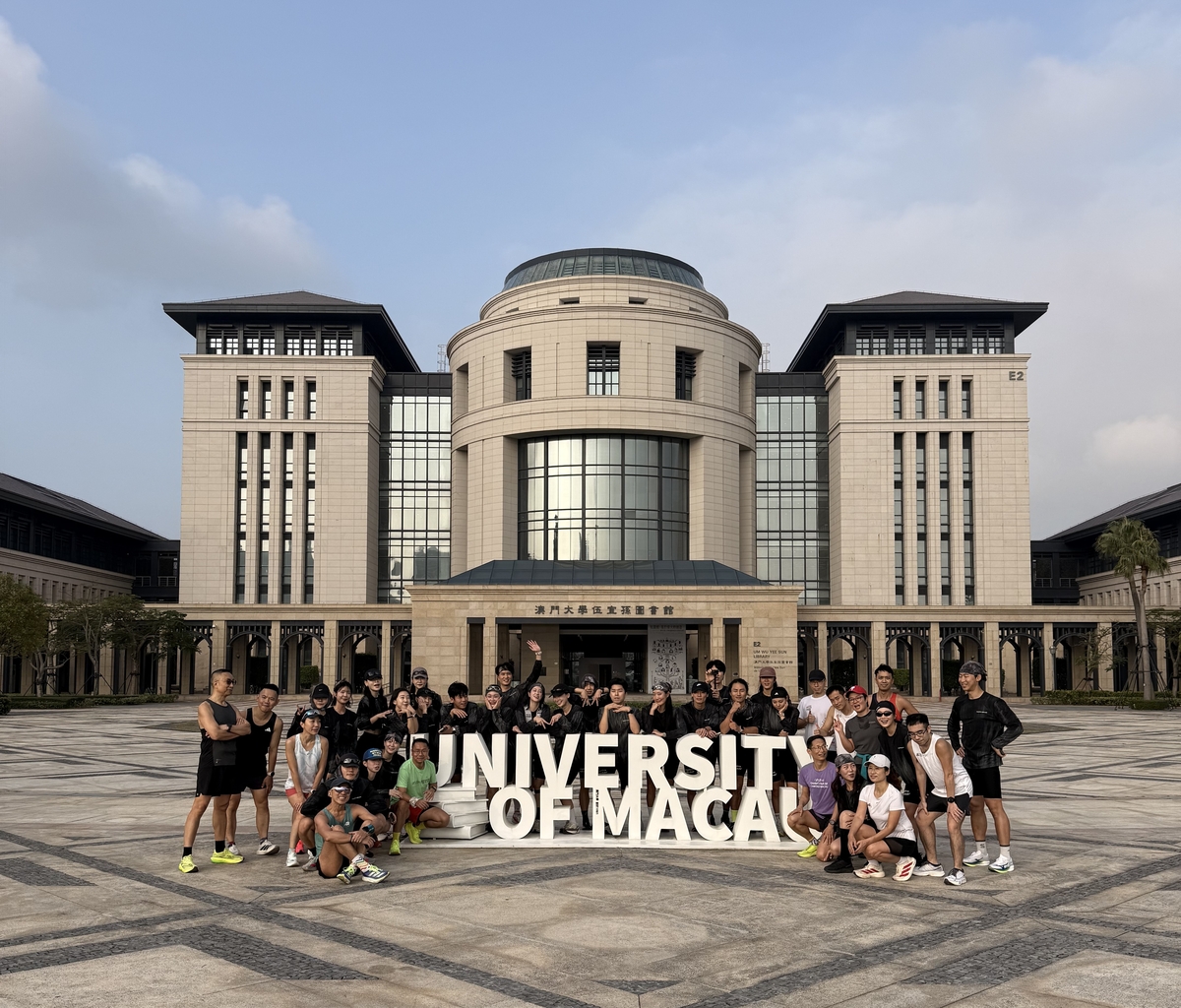 [여행소식] 마카오관광청 "한국인 러너들 '마카오 런트립' 완주"