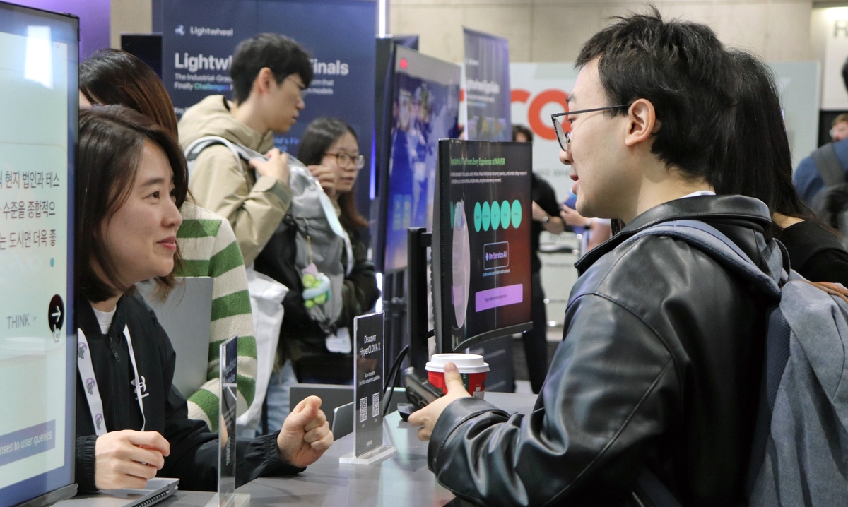 [AI픽] 팀네이버, 세계 최고 권위 AI 학회서 논문 10개 채택 - 뉴스 썸네일 이미지