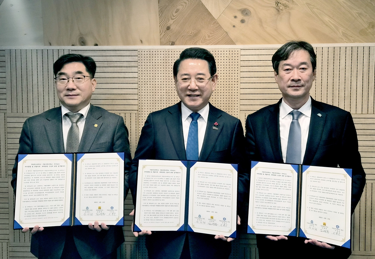 전남도-목포대-순천대 업무협약 장면