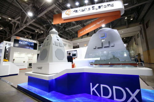 한화시스템, KDDX 전투체계·다기능레이다 우선협상대상자 선정 - 1