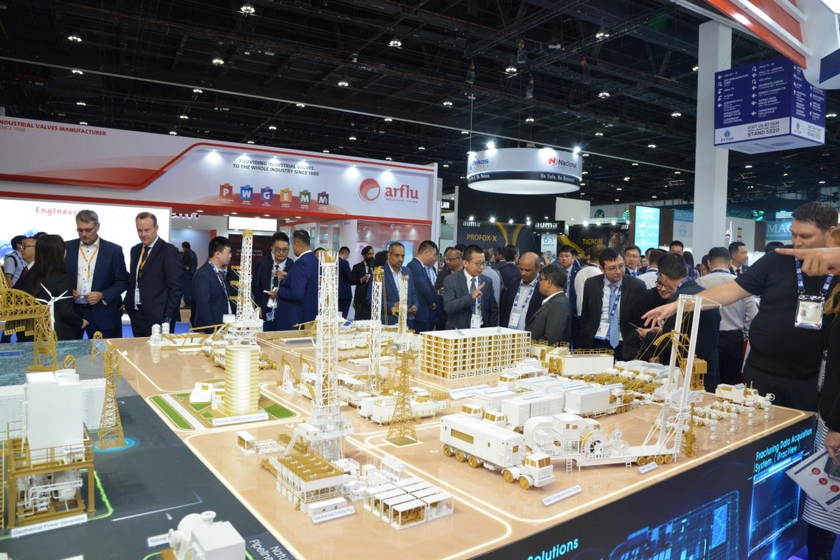 [AsiaNet] HONGHUA GROUP Made An Appearance at ADIPEC 2024