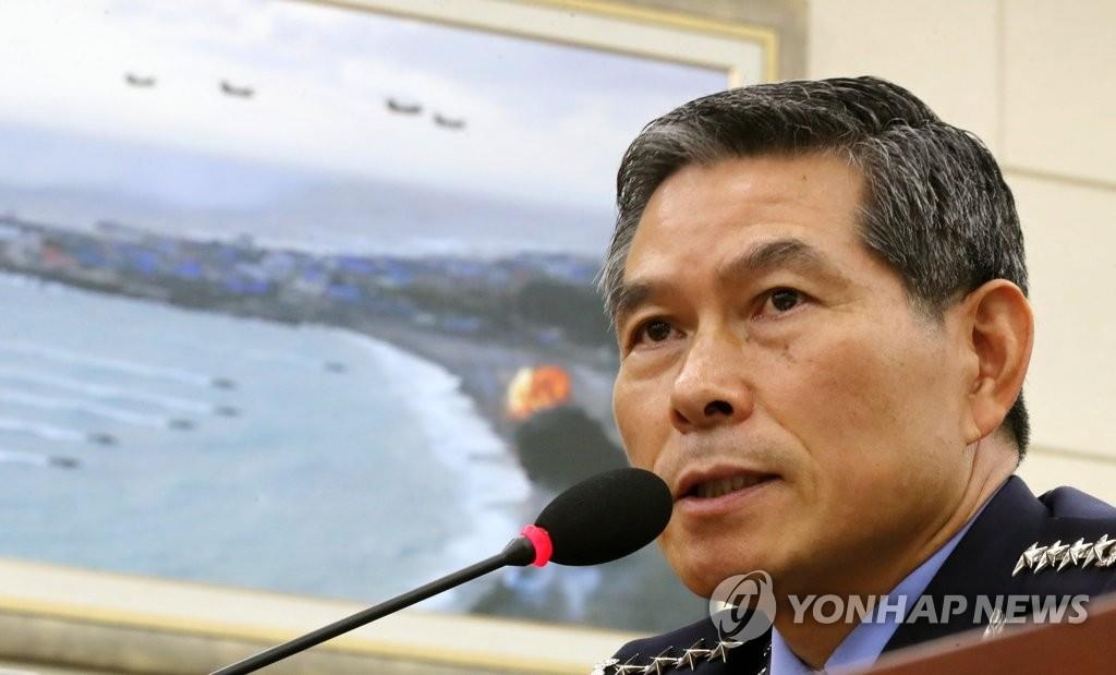 El general Jeong Kyeong-doo, jefe del Estado Mayor Conjunto surcoreano (foto de archivo)