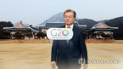 (AMPLIACIÓN) El presidente Moon parte a la República Checa de camino a la cumbre del G-20