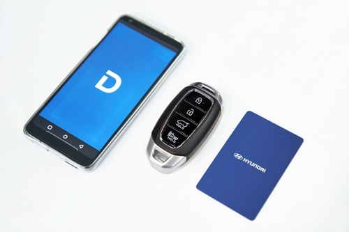 Hyundai desarrolla una llave digital basada en teléfono inteligente