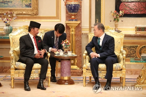 Los líderes de Corea del Sur y Brunéi acuerdan expandir la cooperación en energía y construcción
