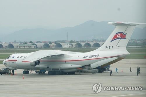 La aerolínea norcoreana Air Koryo aumenta sus vuelos entre Pyongyang y Pekín