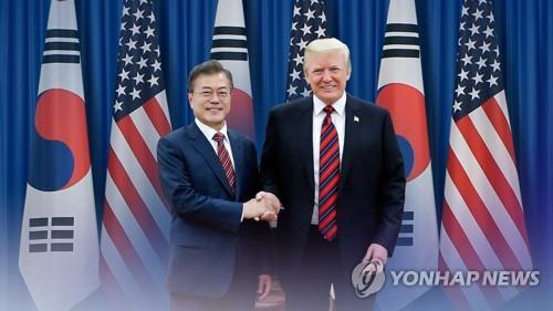 (AMPLIACIÓN) El presidente parte a EE. UU. para celebrar una reunión con Trump sobre Corea del Norte