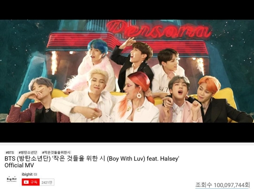 'Boy With Luv' de BTS se convierte en el vídeo musical más rápido en superar los 100 millones de visitas en YouTube