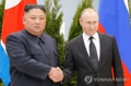 (4ª AMPLIACIÓN) Kim decide profundizar los lazos con Rusia y Putin pide una resolución pacífica del estancamiento nuclear