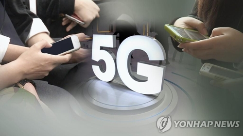 Los abonados a las redes 5G en Corea del Sur superan los 260.000 a medida que el país amplía el servicio