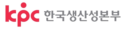 La productividad laboral de Corea del Sur aumenta en 2018 con las horas de trabajo reducidas