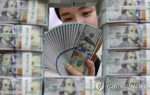 Las reservas de divisas de Corea del Sur descienden en mayo