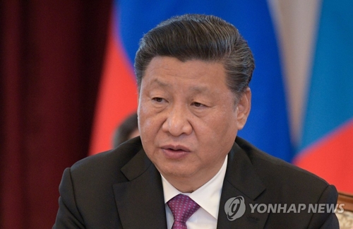 (AMPLIACIÓN) Xi promete una cooperación estrecha con Corea del Norte en la resolución de los asuntos de la península coreana