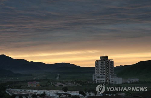 Corea del Norte promueve el negocio turístico a la montaña Kumgang en medio de las dificultades económicas