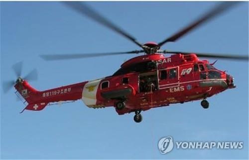 Se encuentra el helicóptero que colisionó cerca de los islotes de Dokdo mientras que la búsqueda continúa