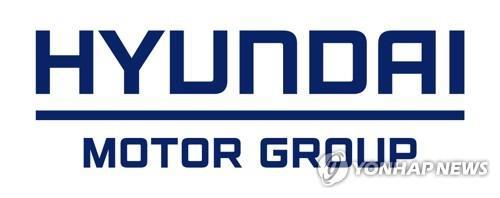 Hyundai Motor adquirirá de SoftBank una participación del 80 por ciento de Boston Dynamics - 1