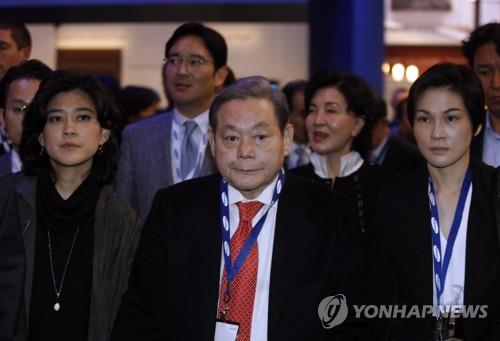 El heredero de Samsung emerge como el accionista más rico de Corea del Sur  tras el fallecimiento de su padre | AGENCIA DE NOTICIAS YONHAP