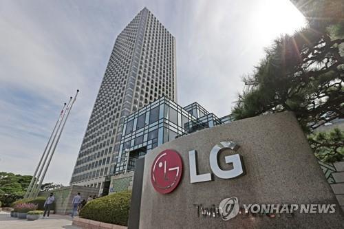 LG Electronics espera las mayores ganancias trimestrales de su historia en el 1er. trimestre