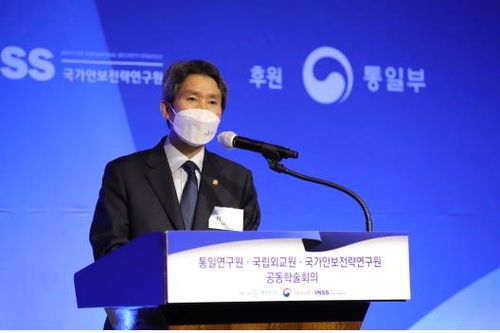 El ministro de Unificación surcoreano, Lee In-young, pronuncia un discurso en un seminario, celebrado, el 13 de mayo de 2021, en un hotel de Seúl. (Foto proporcionada por el Instituto Surcoreano para la Unificación Nacional. Prohibida su reventa y archivo)