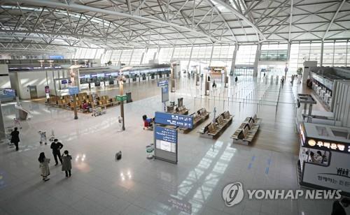 Corea del Sur extiende la advertencia contra los viajes al extranjero debido a la pandemia