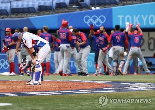 Corea del Sur pierde el bronce en béisbol contra la República Dominicana