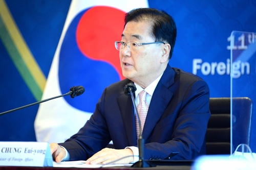 Corea del Sur promete cooperación con los países del Mekong en salud, clima e infraestructura