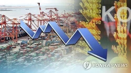 La pandemia recorta el índice de crecimiento potencial surcoreano de 2021-22 en 0,2 puntos porcentuales - 1